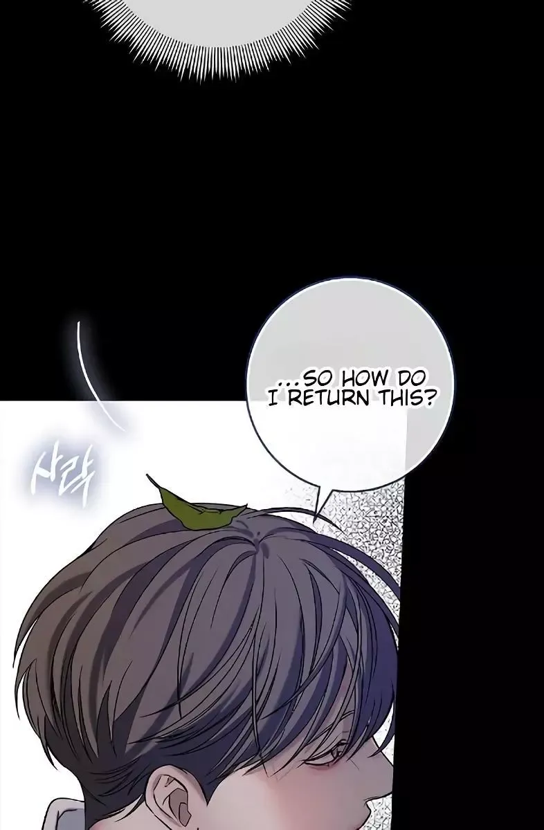 Night of the Unmarked - Chapter 17 Page 93