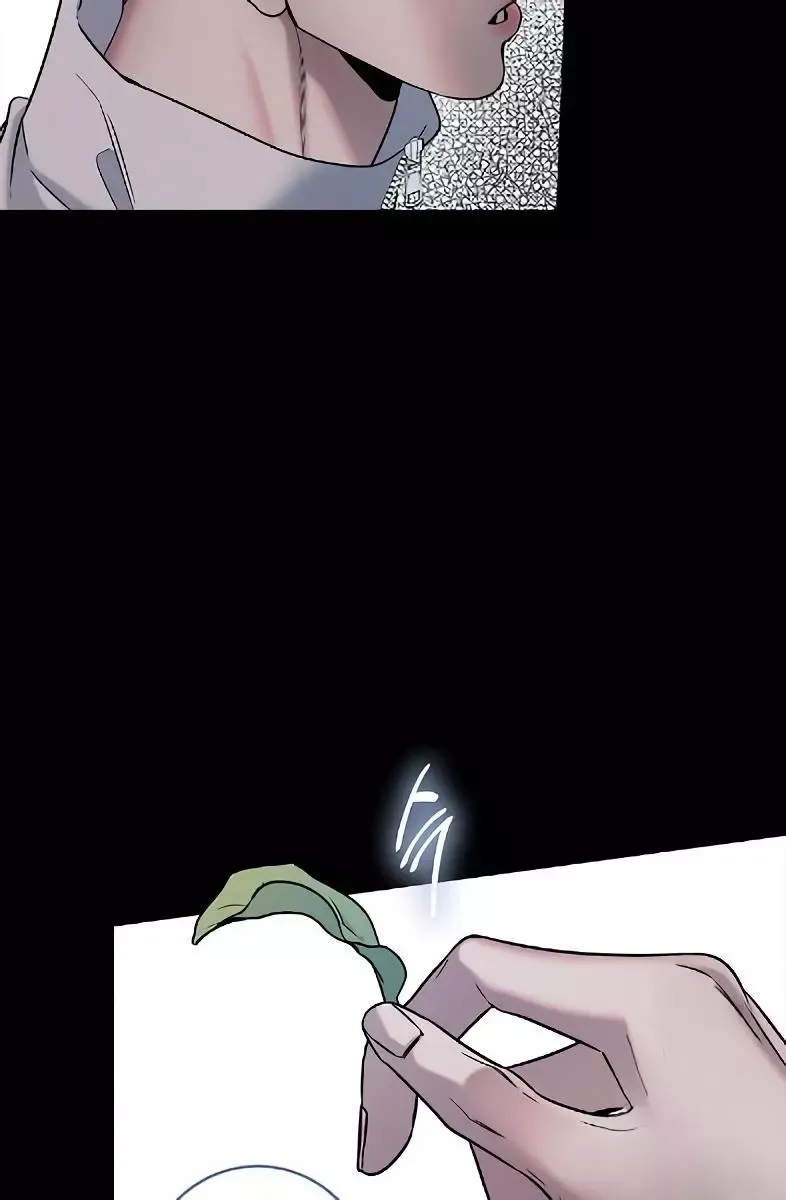 Night of the Unmarked - Chapter 17 Page 94