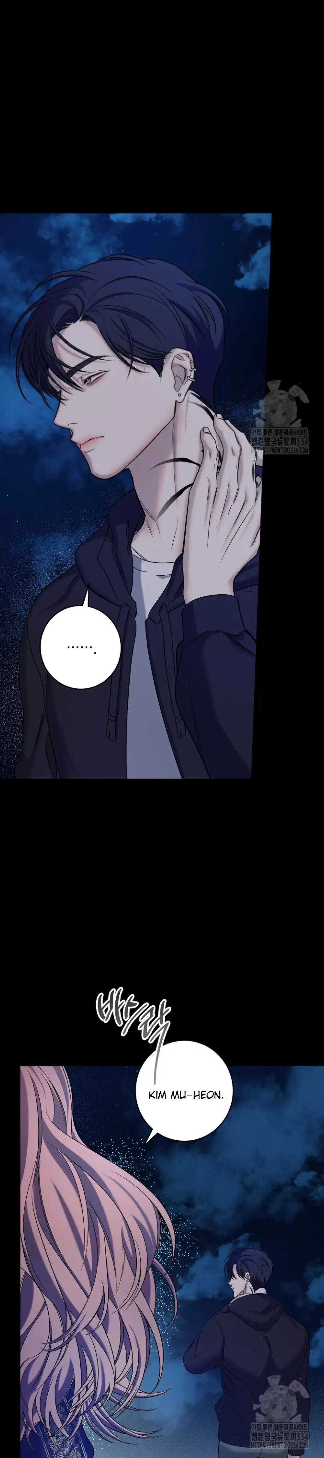 Night of the Unmarked - Chapter 18 Page 3