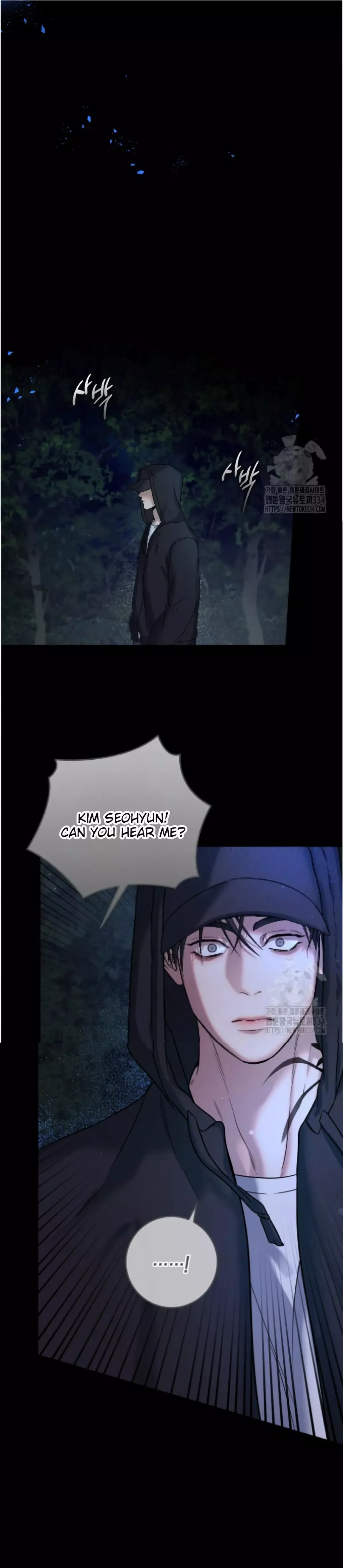 Night of the Unmarked - Chapter 18 Page 9