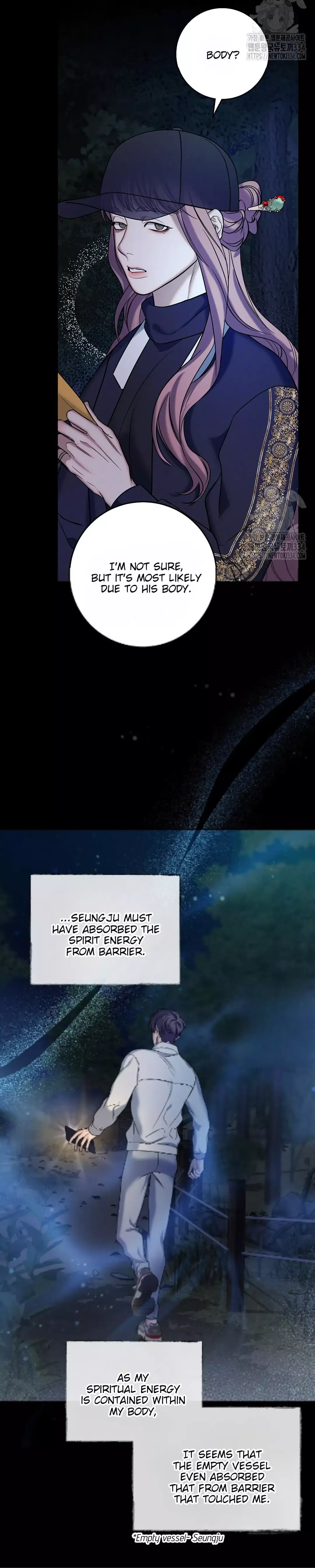 Night of the Unmarked - Chapter 18 Page 13