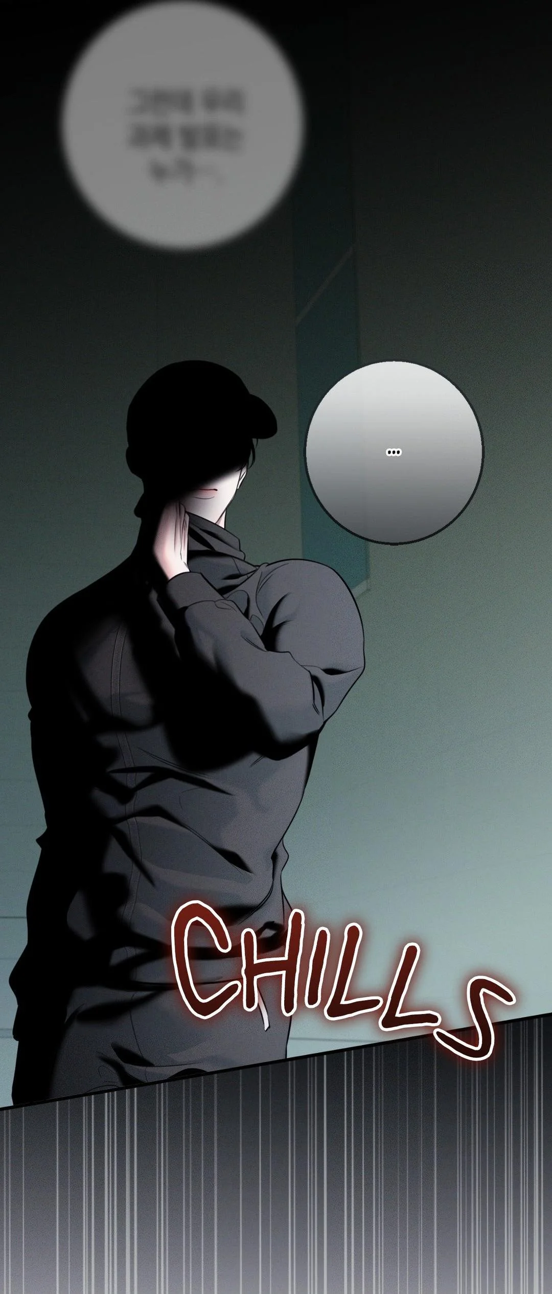 Night of the Unmarked - Chapter 32.01 Page 56