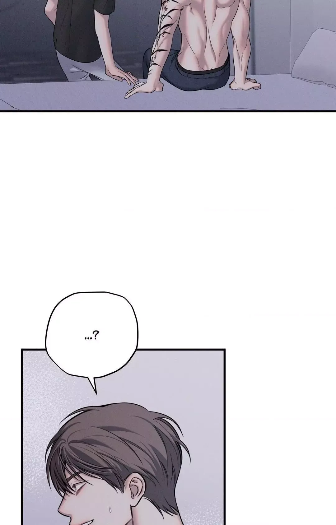 Night of the Unmarked - Chapter 32 Page 14