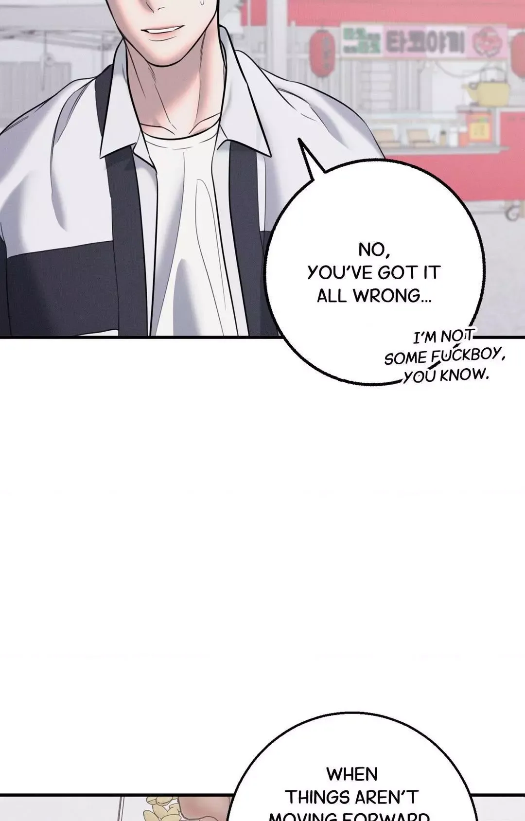 Night of the Unmarked - Chapter 32 Page 80