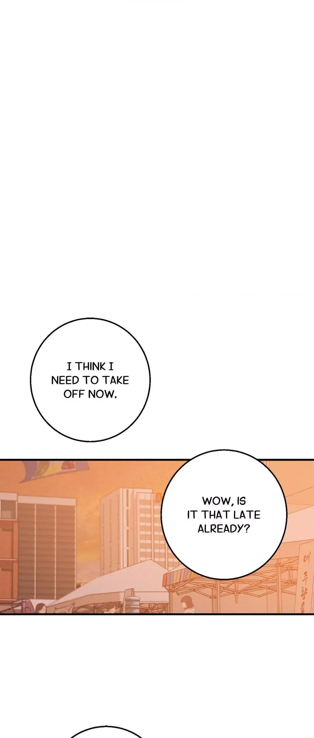 Night of the Unmarked - Chapter 33 Page 1