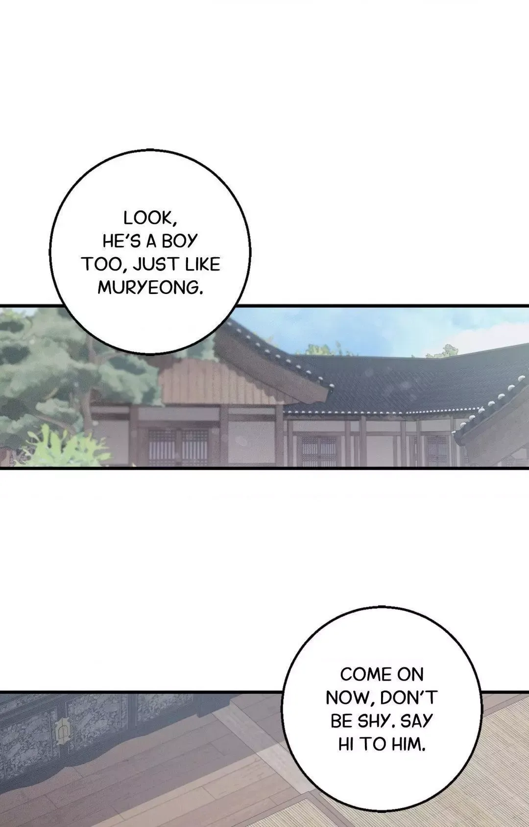 Night of the Unmarked - Chapter 34 Page 13