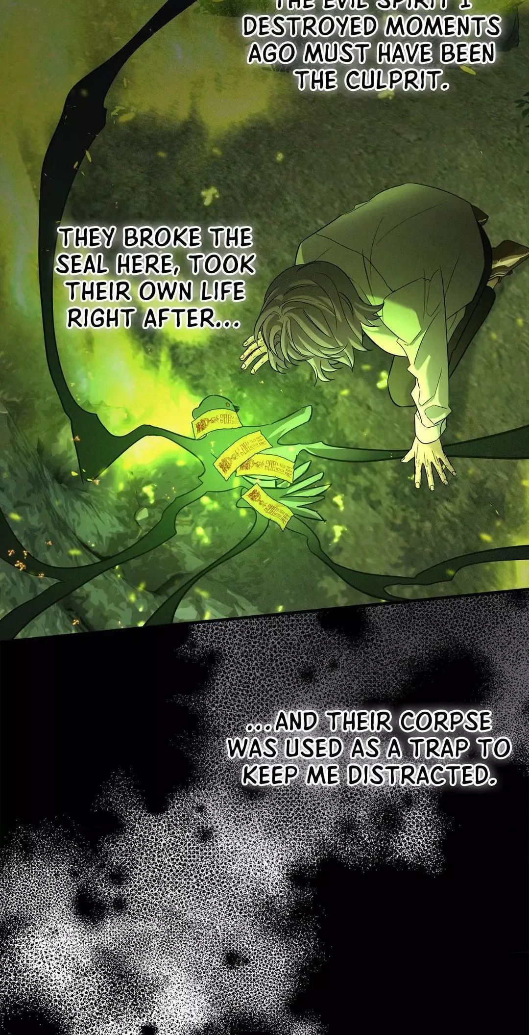 Night of the Unmarked - Chapter 38 Page 6