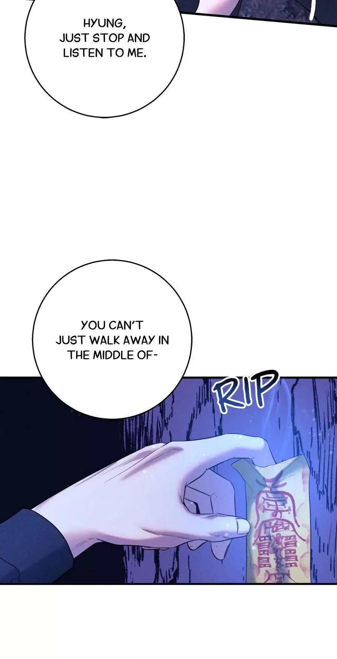 Night of the Unmarked - Chapter 39 Page 14