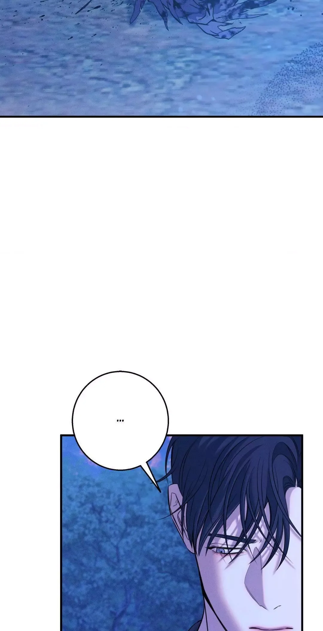 Night of the Unmarked - Chapter 39 Page 45