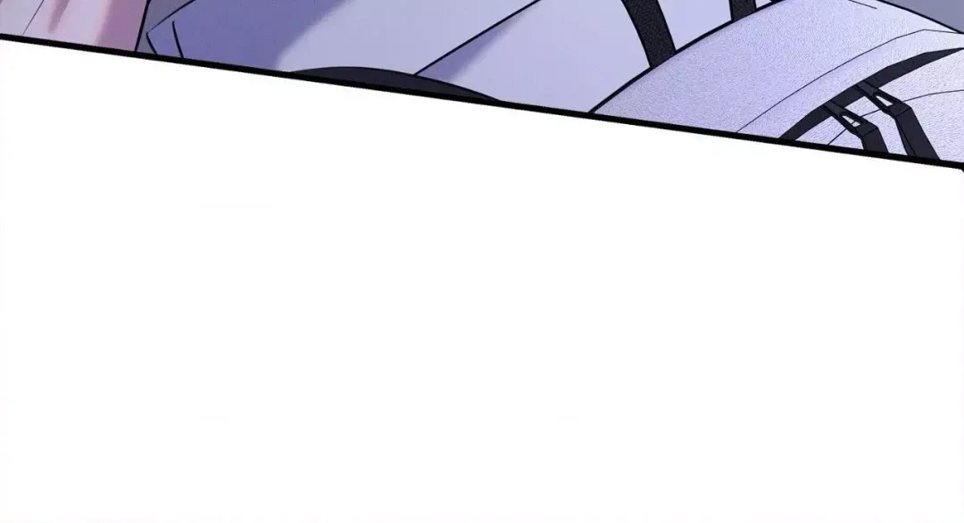 Night of the Unmarked - Chapter 44 Page 9