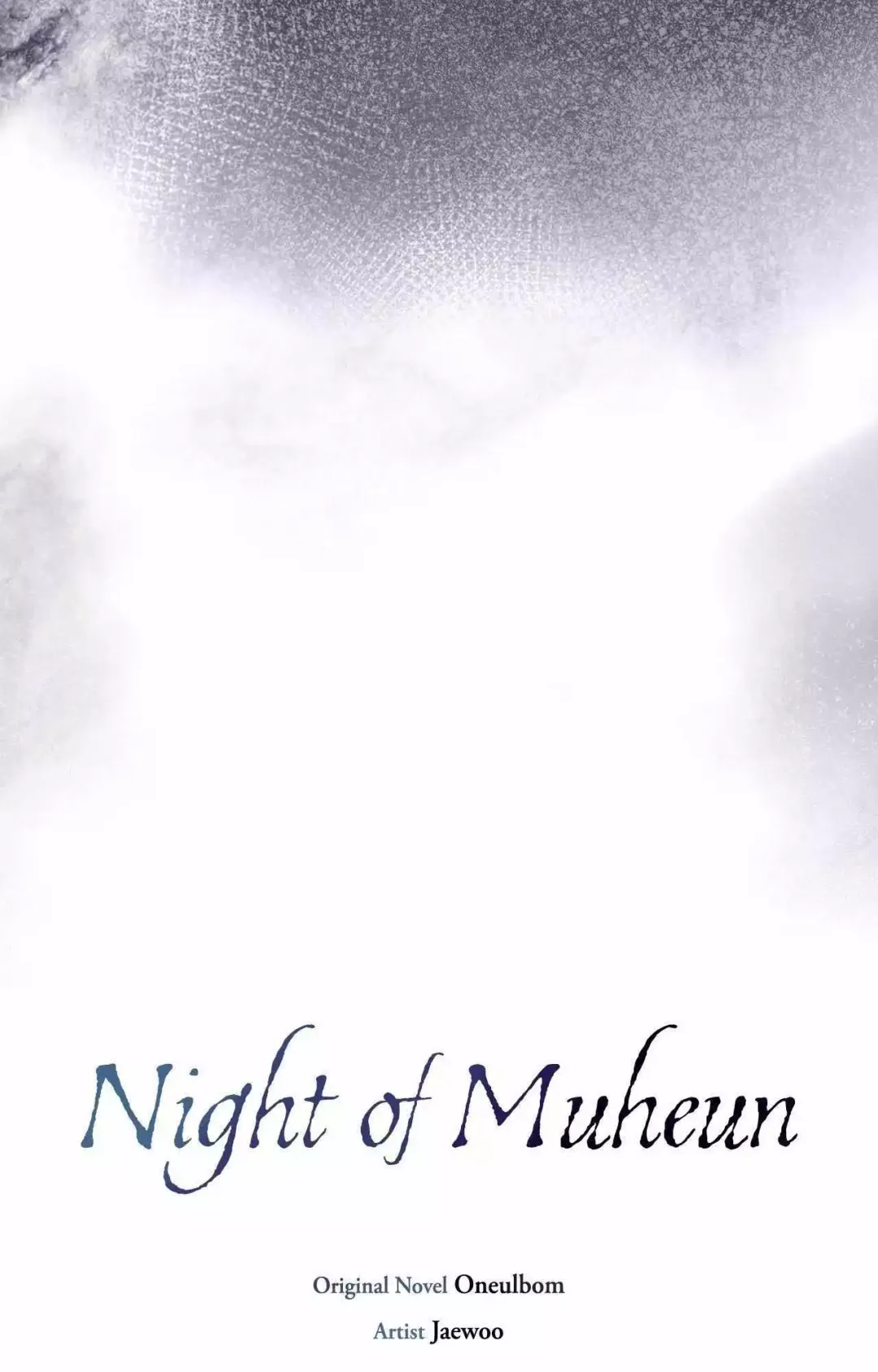 Night of the Unmarked - Chapter 44 Page 13