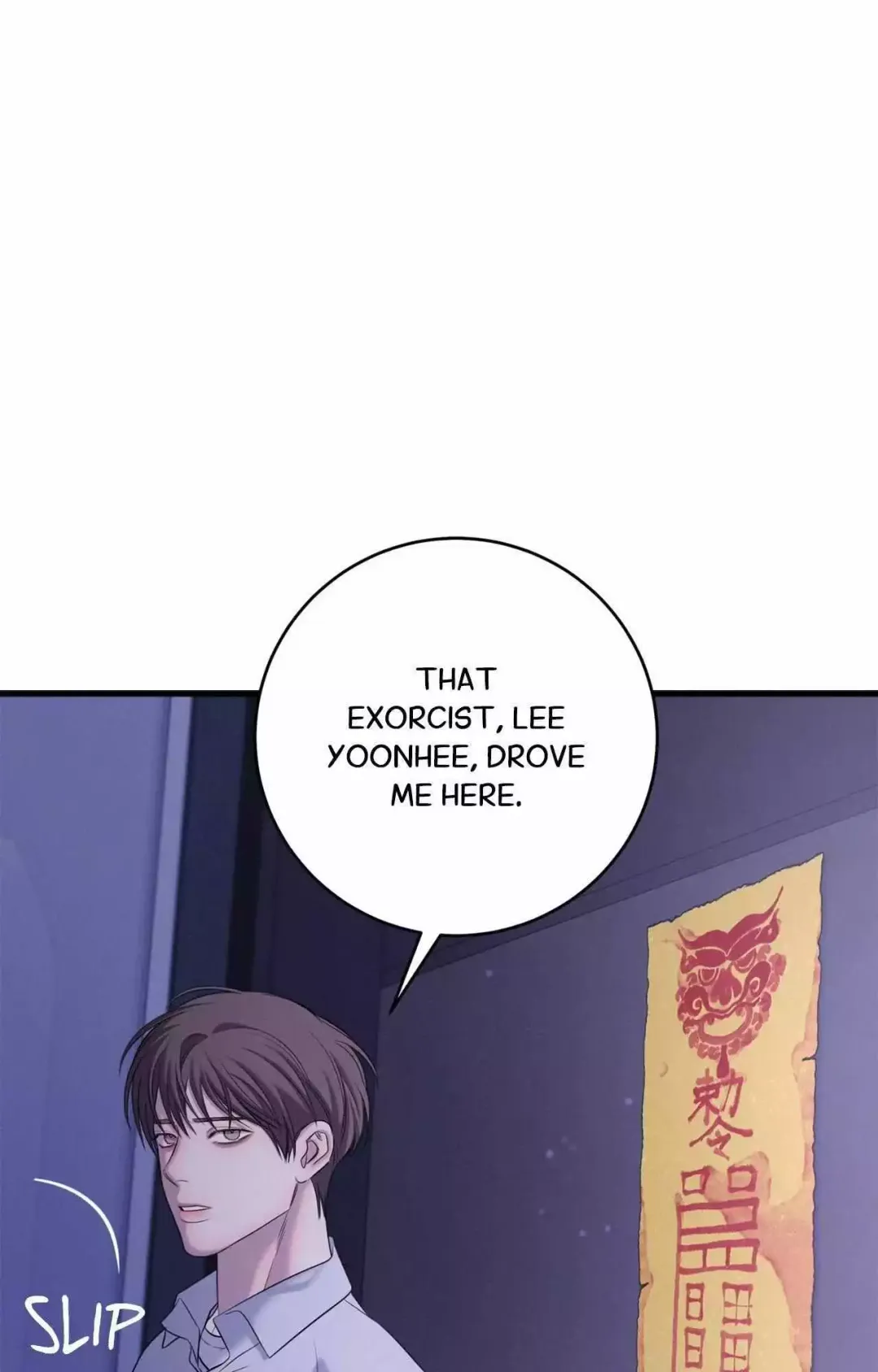 Night of the Unmarked - Chapter 44 Page 18