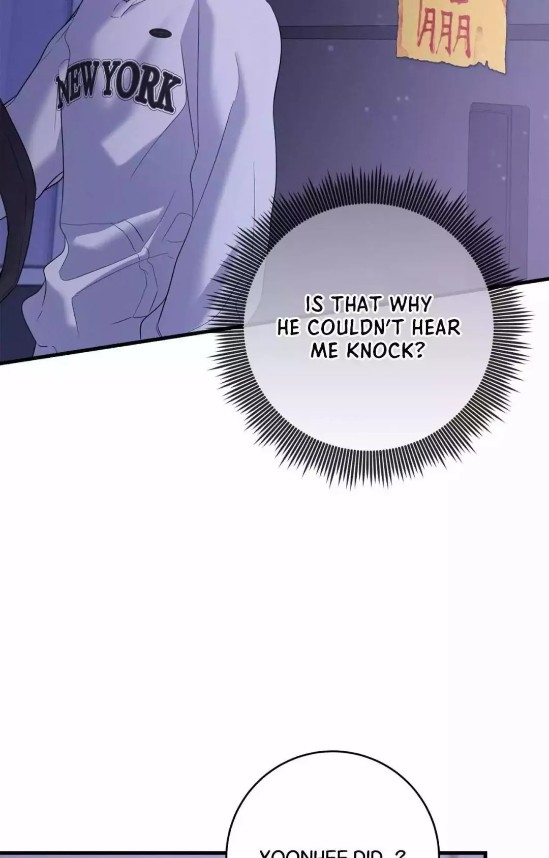 Night of the Unmarked - Chapter 44 Page 19
