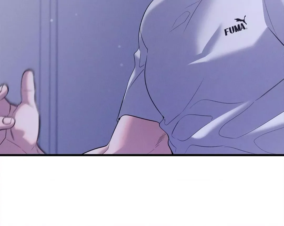 Night of the Unmarked - Chapter 44 Page 33