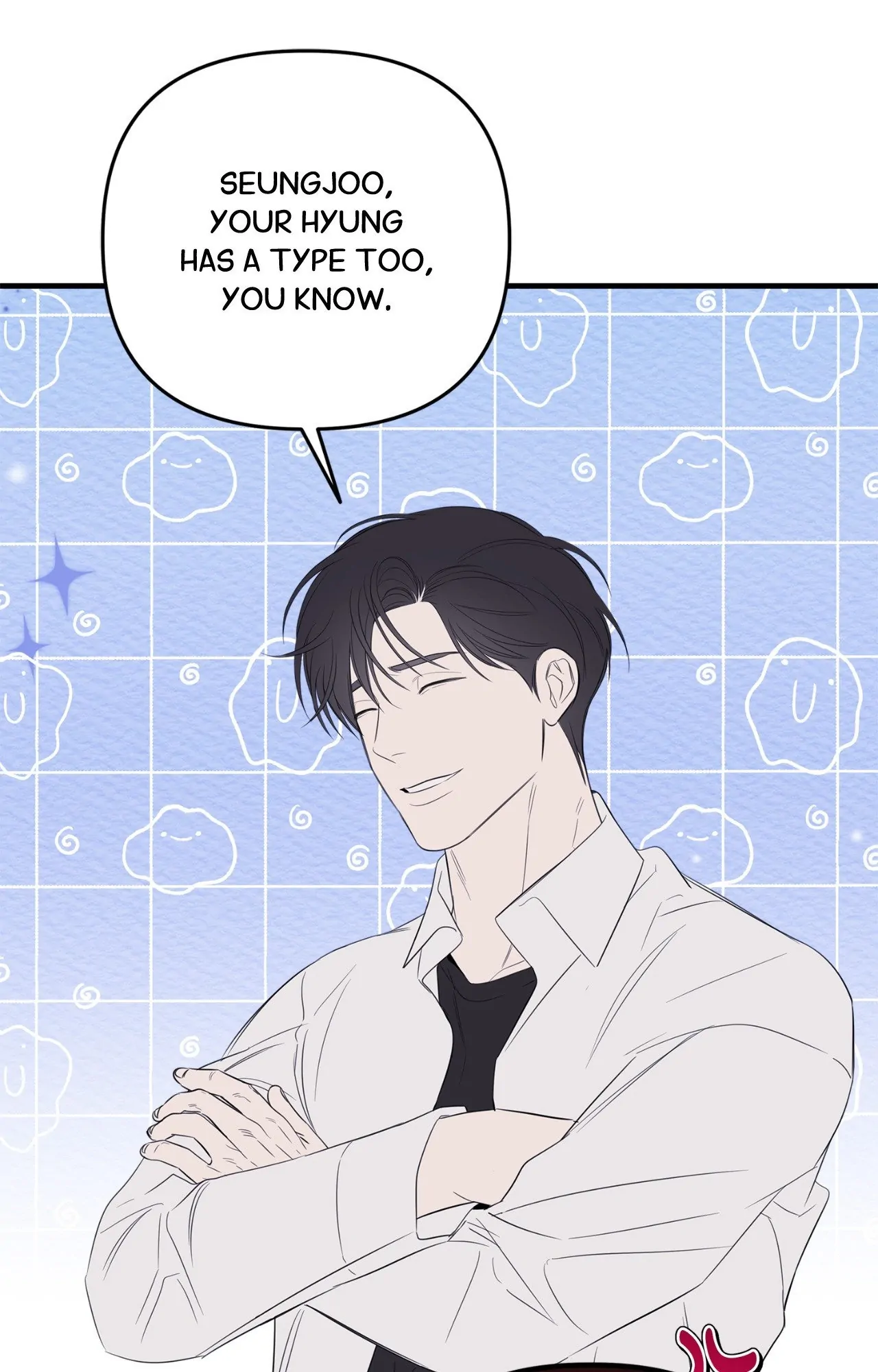 Night of the Unmarked - Chapter 47.1 Page 9