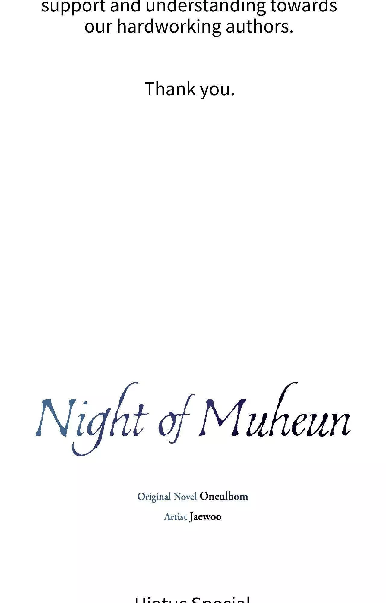 Night of the Unmarked - Chapter 47.5 Page 2
