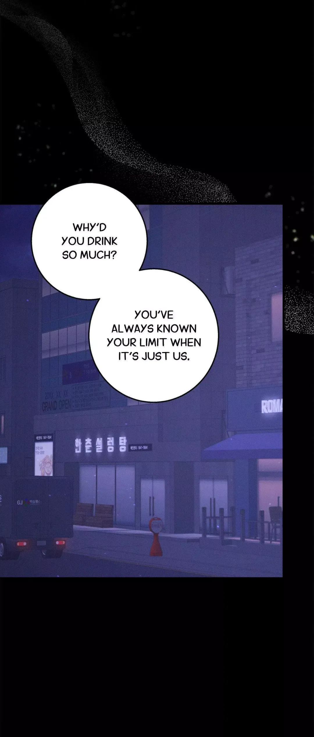 Night of the Unmarked - Chapter 48 Page 12