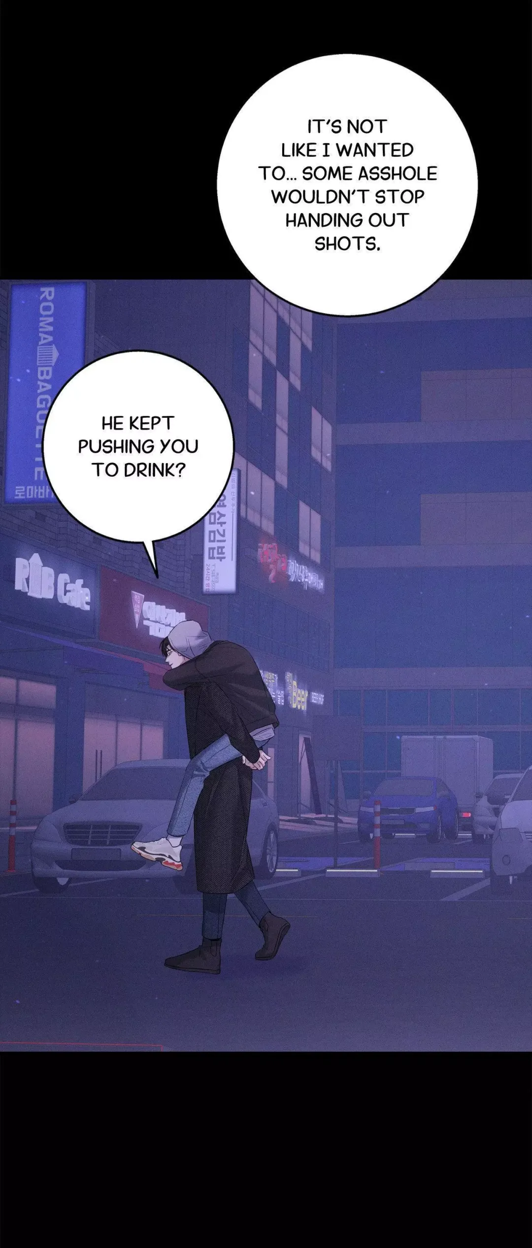 Night of the Unmarked - Chapter 48 Page 13