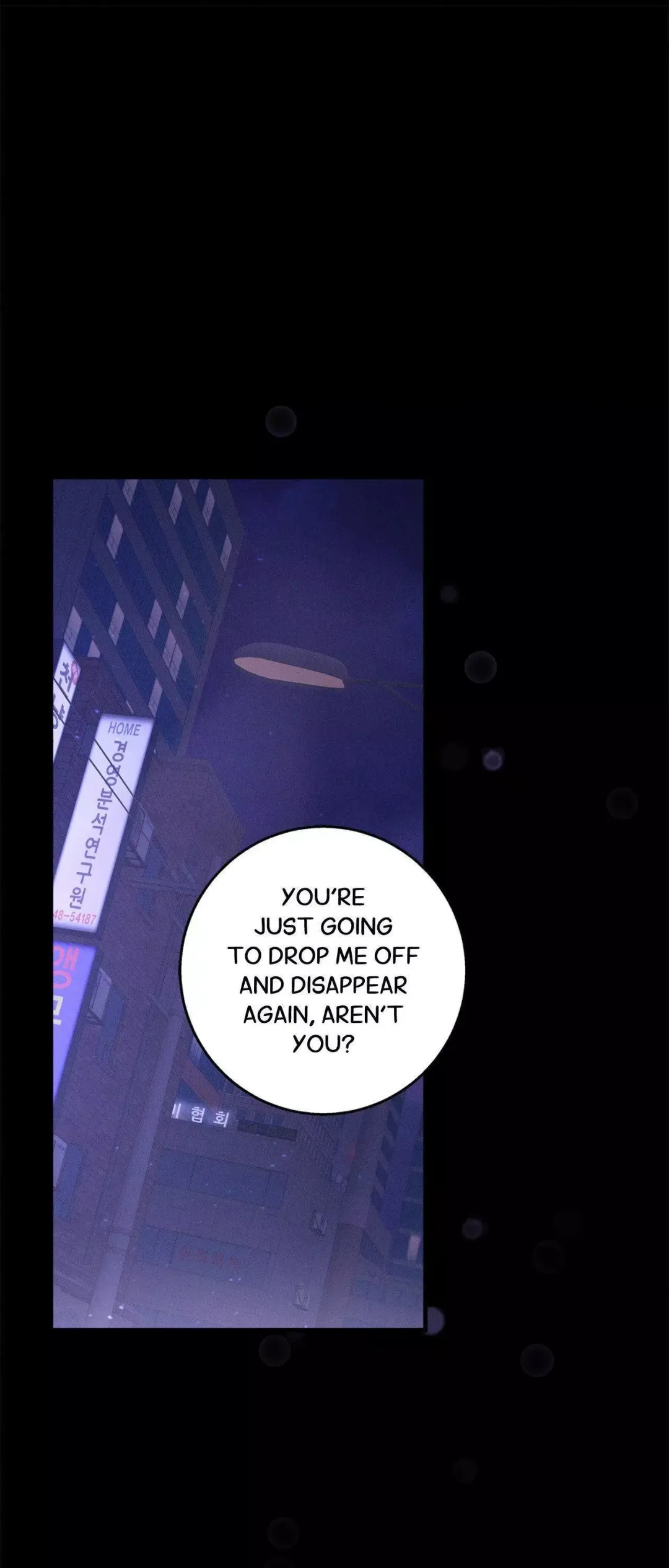 Night of the Unmarked - Chapter 48 Page 27