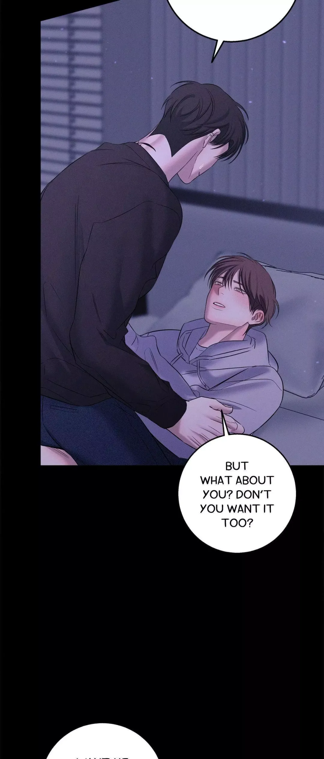 Night of the Unmarked - Chapter 48 Page 62