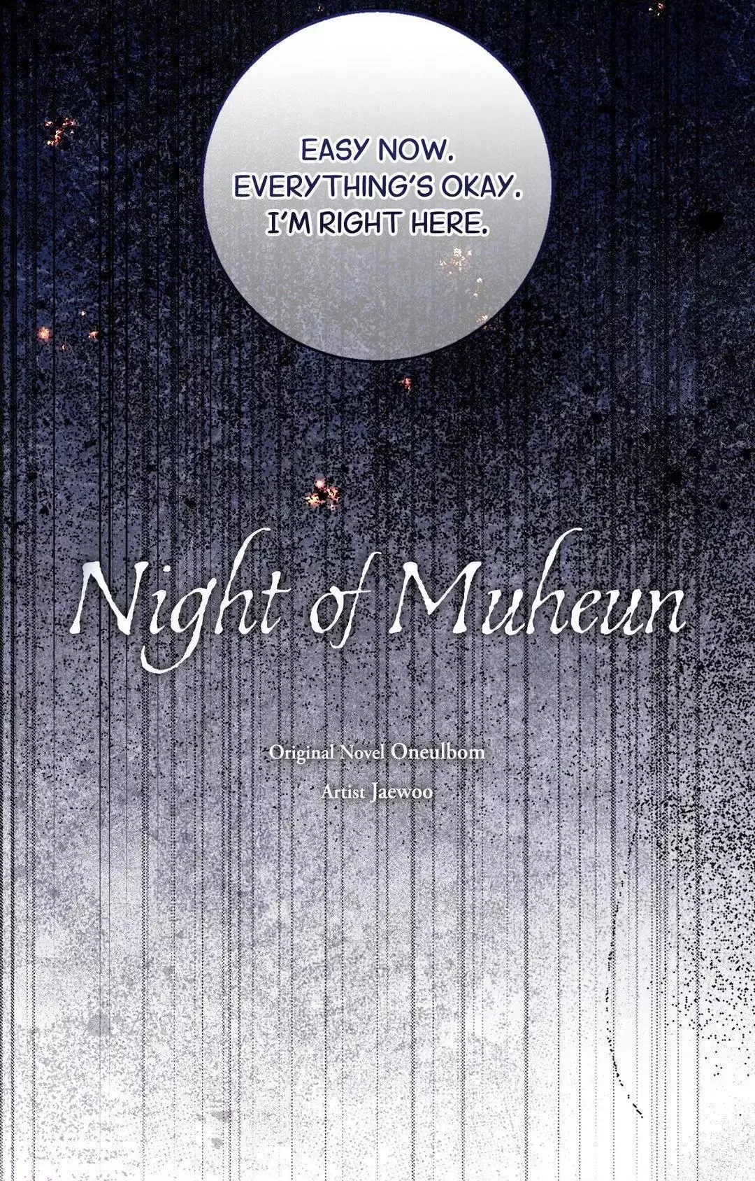 Night of the Unmarked - Chapter 49 Page 33