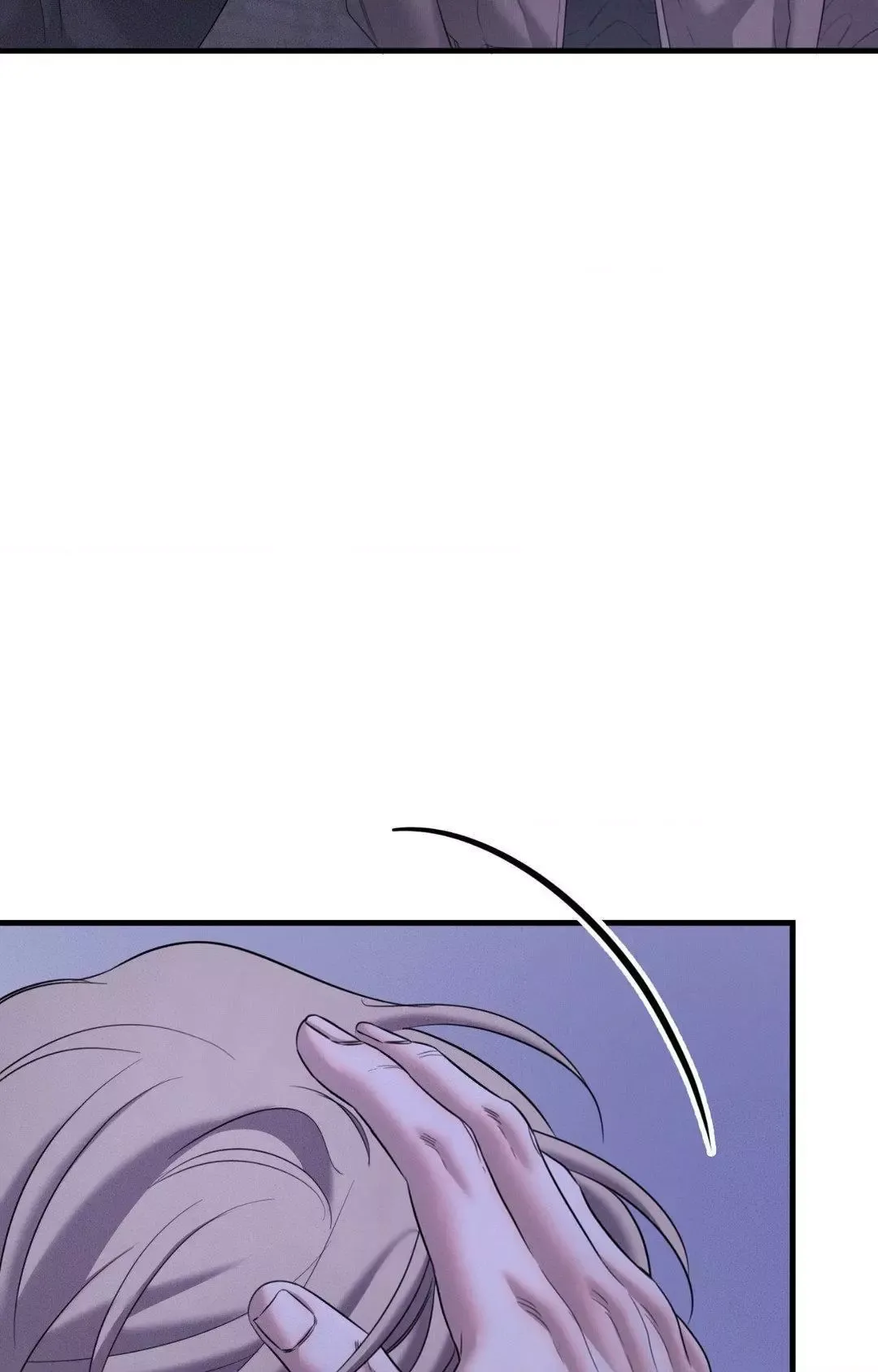Night of the Unmarked - Chapter 49 Page 102