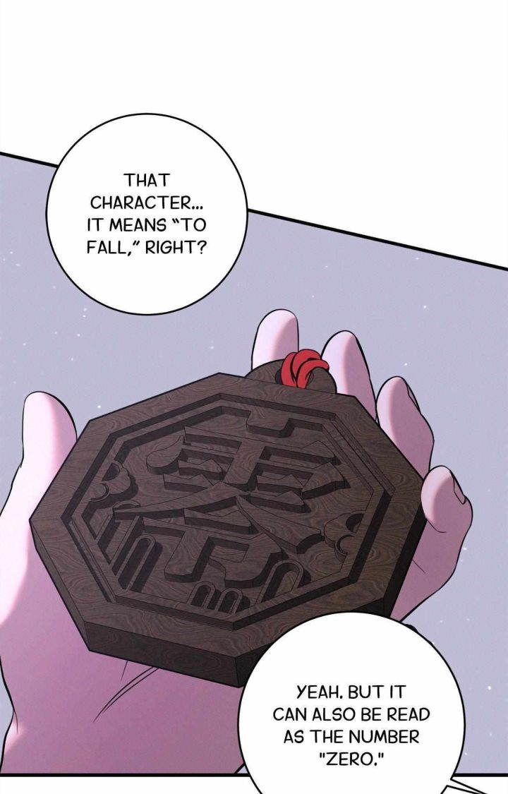 Night of the Unmarked - Chapter 53 Page 120