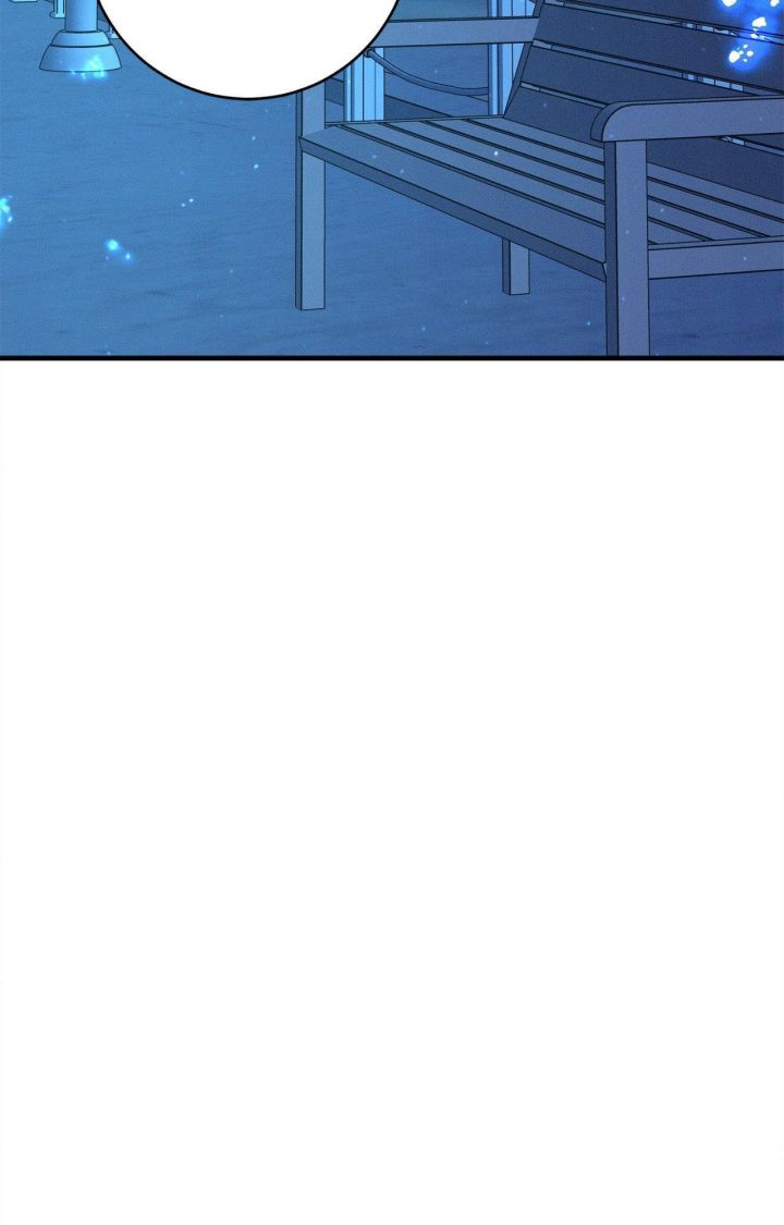 Night of the Unmarked - Chapter 53 Page 33