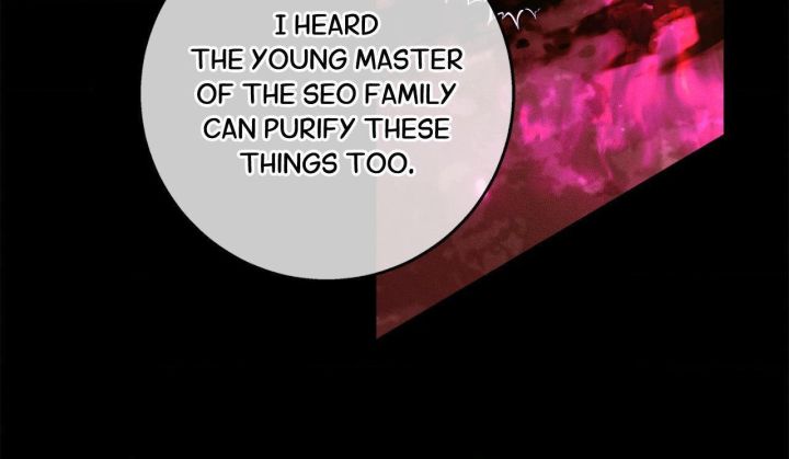 Night of the Unmarked - Chapter 53 Page 75