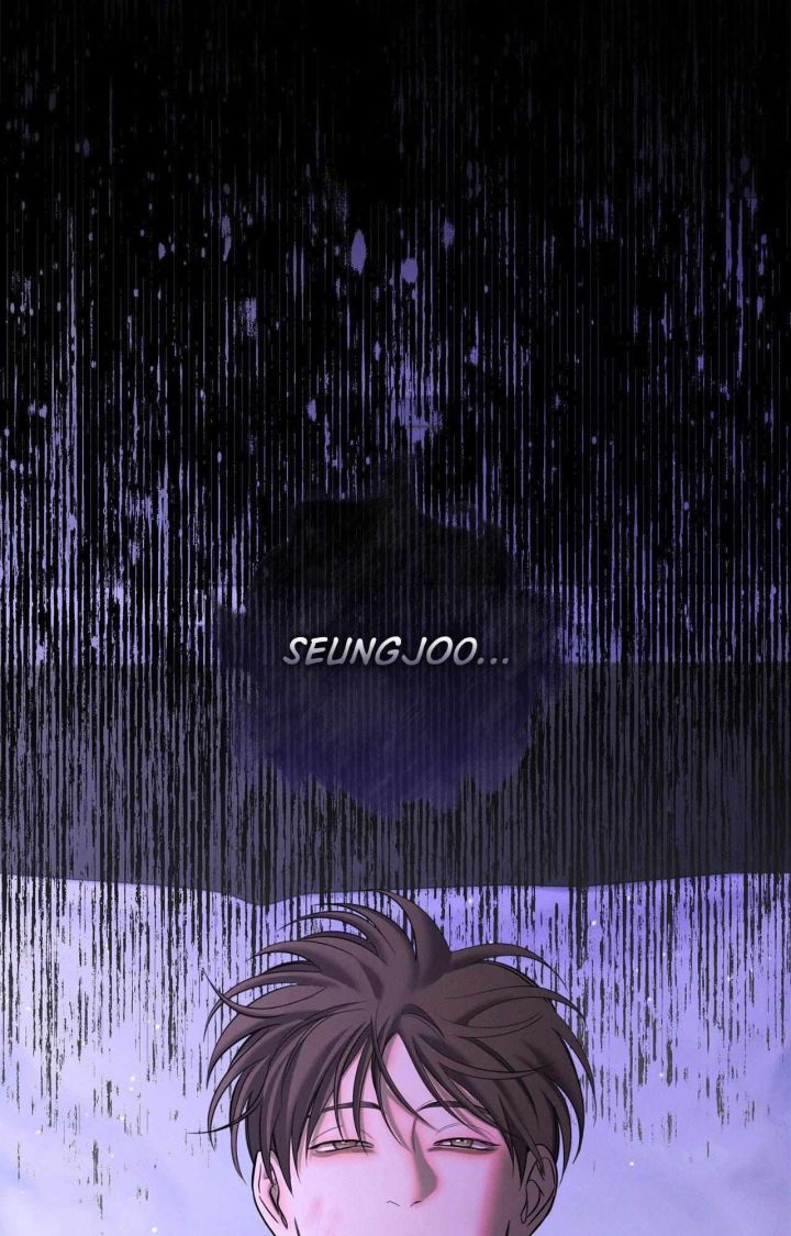 Night of the Unmarked - Chapter 53 Page 77