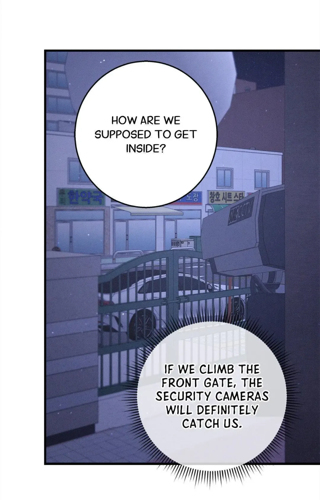 Night of the Unmarked - Chapter 55 Page 110