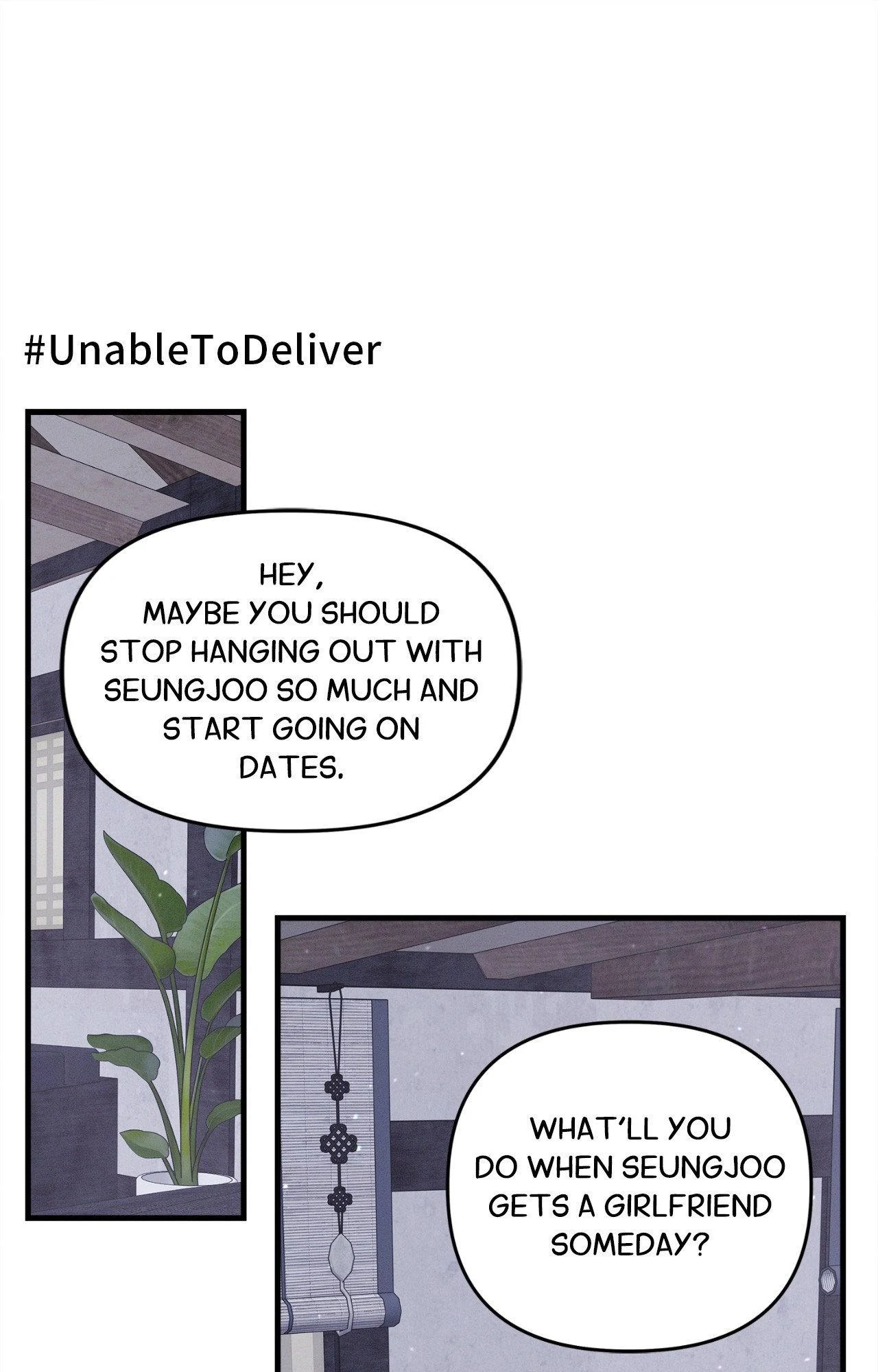 Night of the Unmarked - Chapter 58.1 Page 15