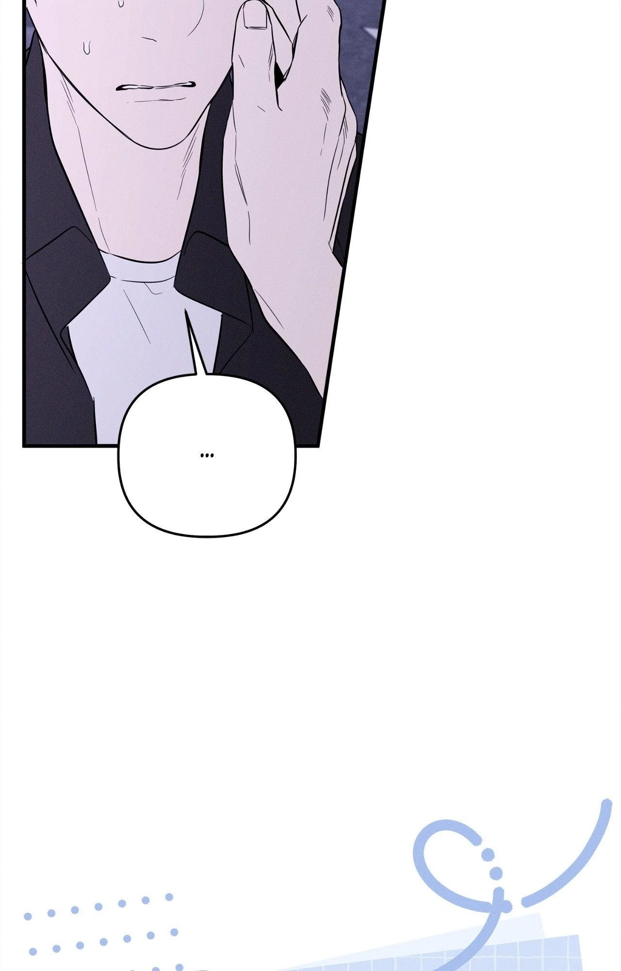 Night of the Unmarked - Chapter 58.1 Page 43