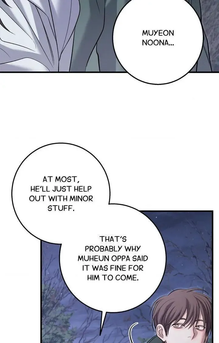 Night of the Unmarked - Chapter 59 Page 52
