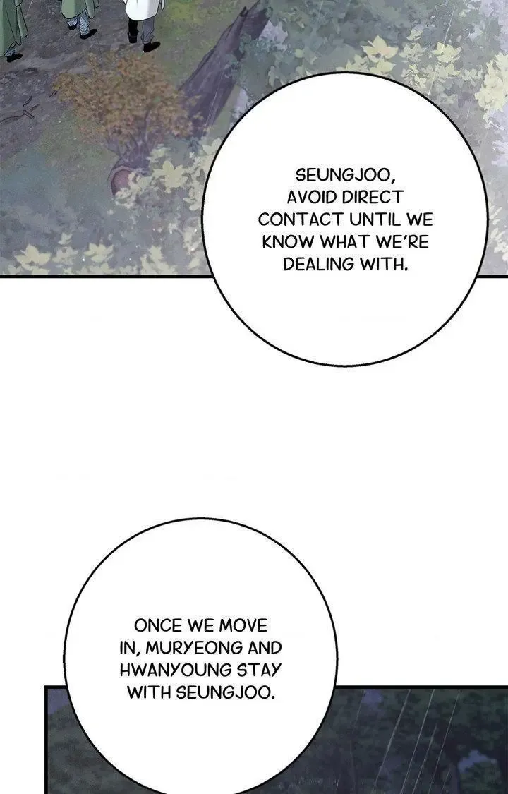 Night of the Unmarked - Chapter 59 Page 73