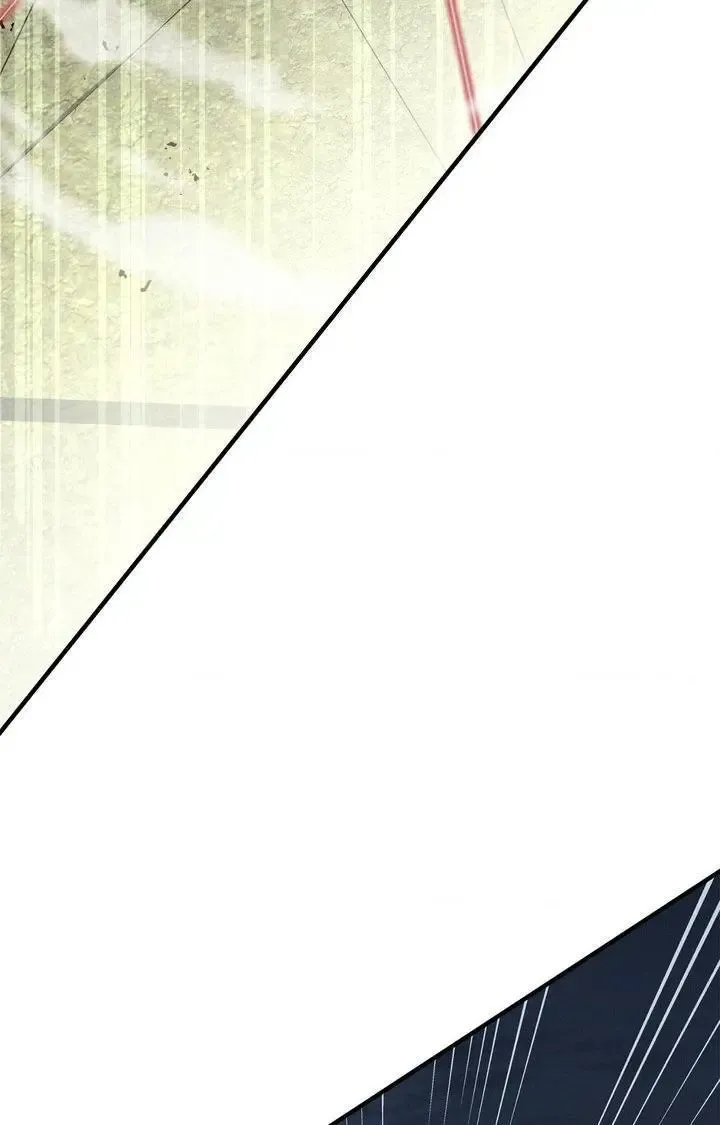 Night of the Unmarked - Chapter 60 Page 31