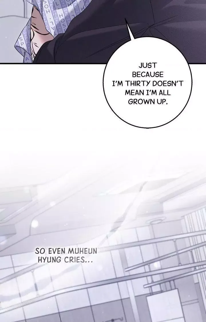 Night of the Unmarked - Chapter 64 Page 23