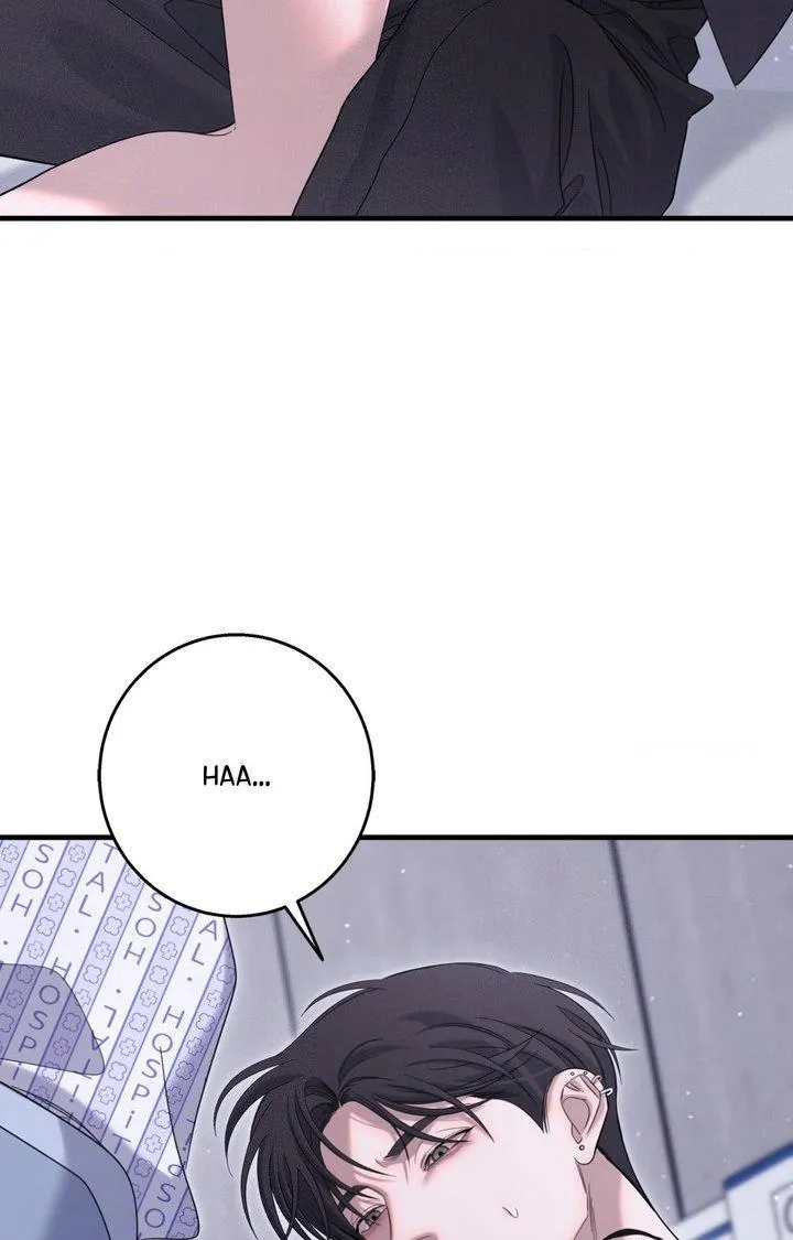 Night of the Unmarked - Chapter 66 Page 6