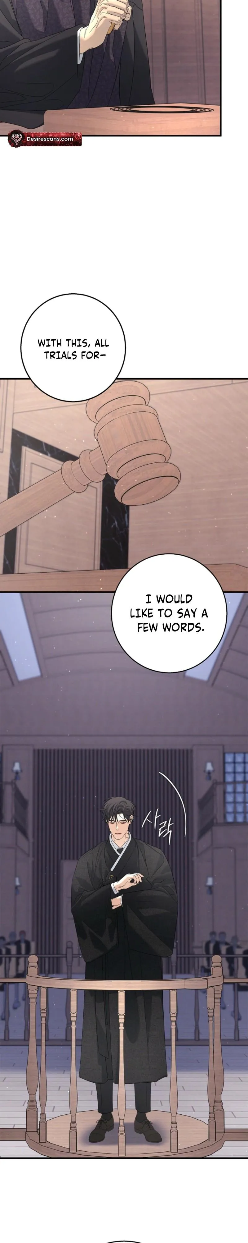 Night of the Unmarked - Chapter 68 Page 7