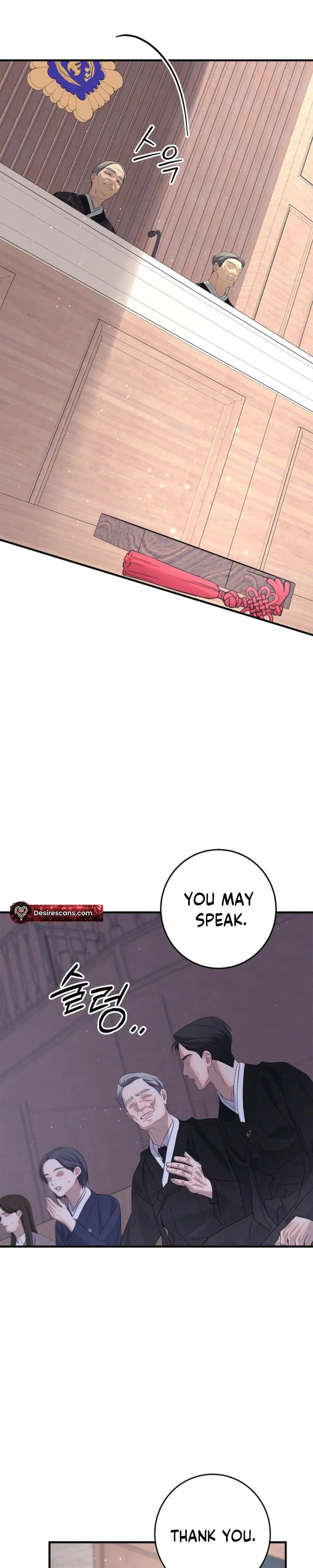 Night of the Unmarked - Chapter 68 Page 10