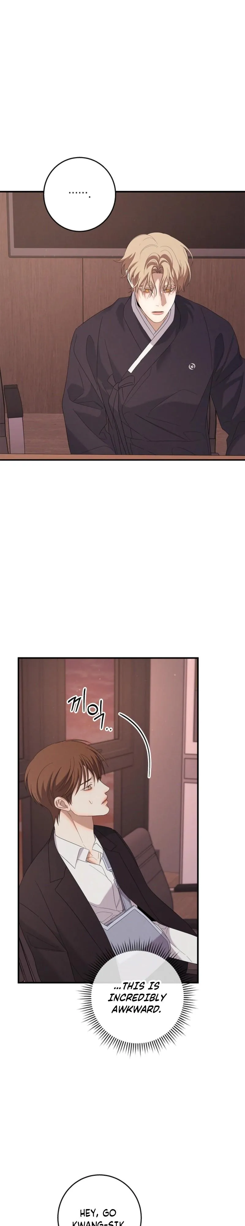 Night of the Unmarked - Chapter 68 Page 24