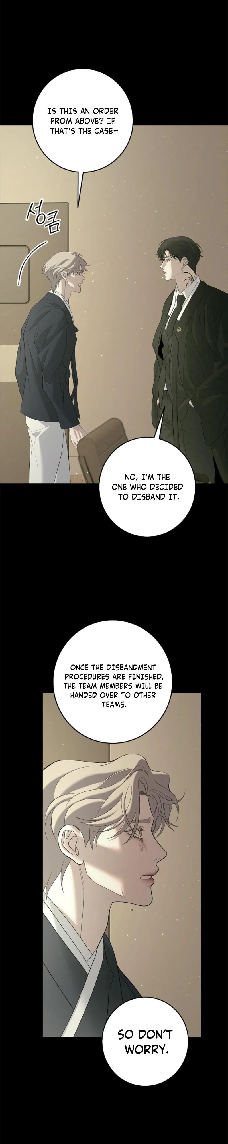 Night of the Unmarked - Chapter 68 Page 29