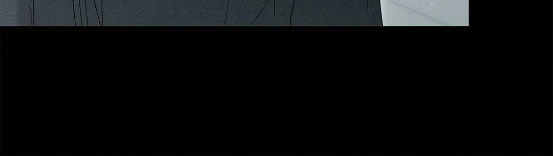 Night of the Unmarked - Chapter 69 Page 9