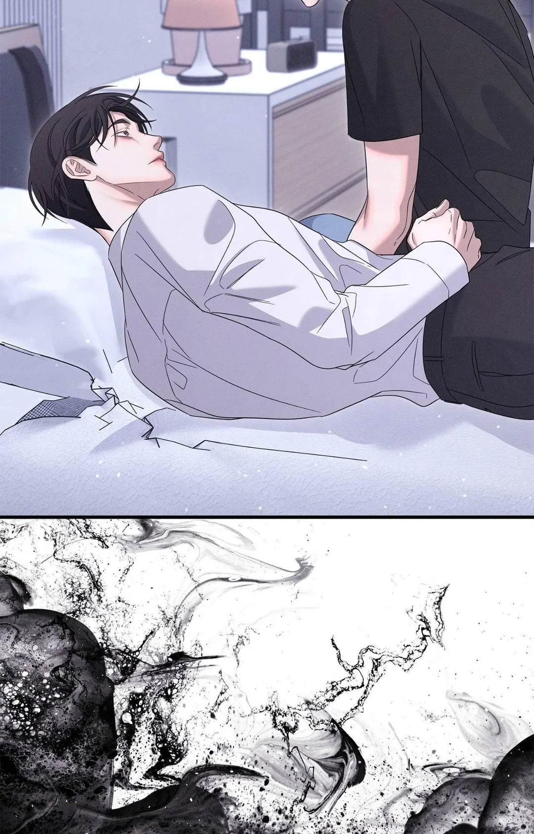 Night of the Unmarked - Chapter 70 Page 42