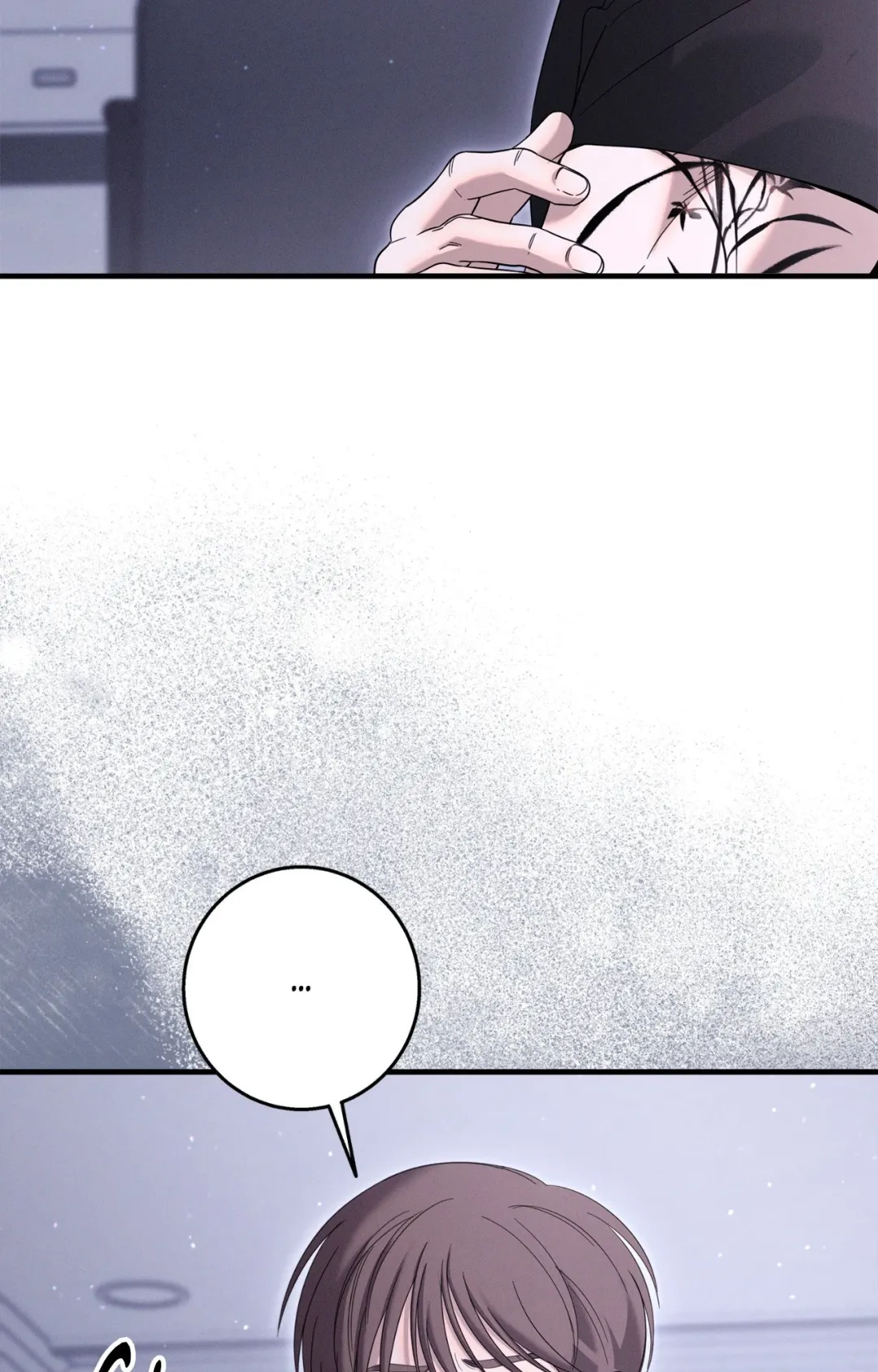 Night of the Unmarked - Chapter 72 Page 11