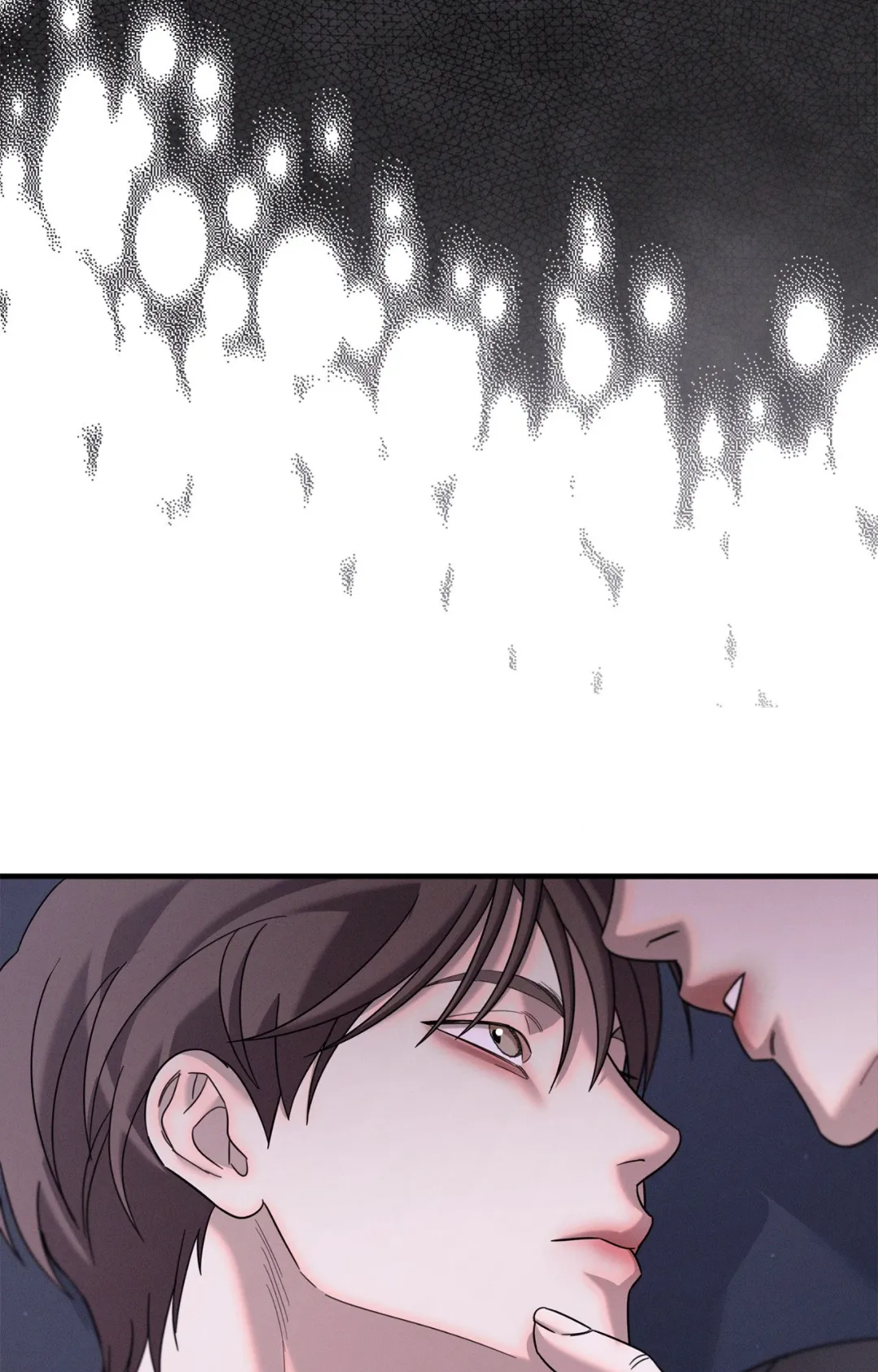 Night of the Unmarked - Chapter 72 Page 30