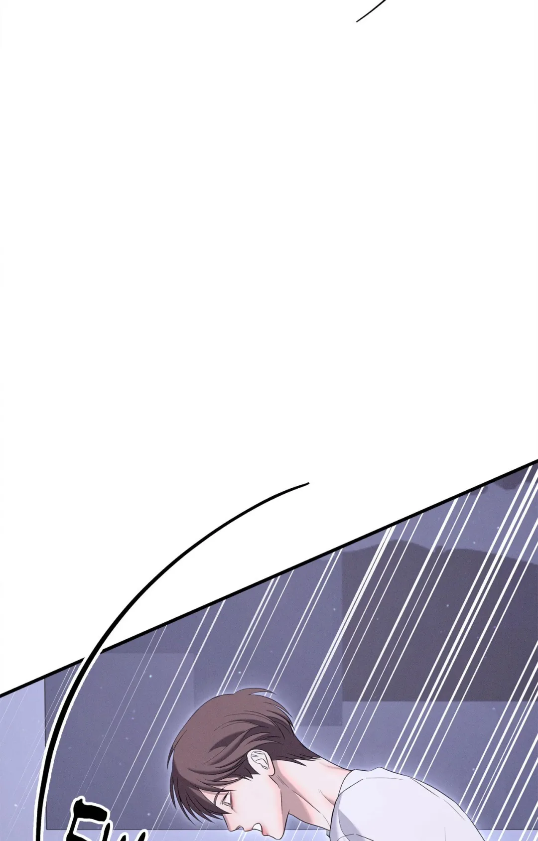 Night of the Unmarked - Chapter 72 Page 62