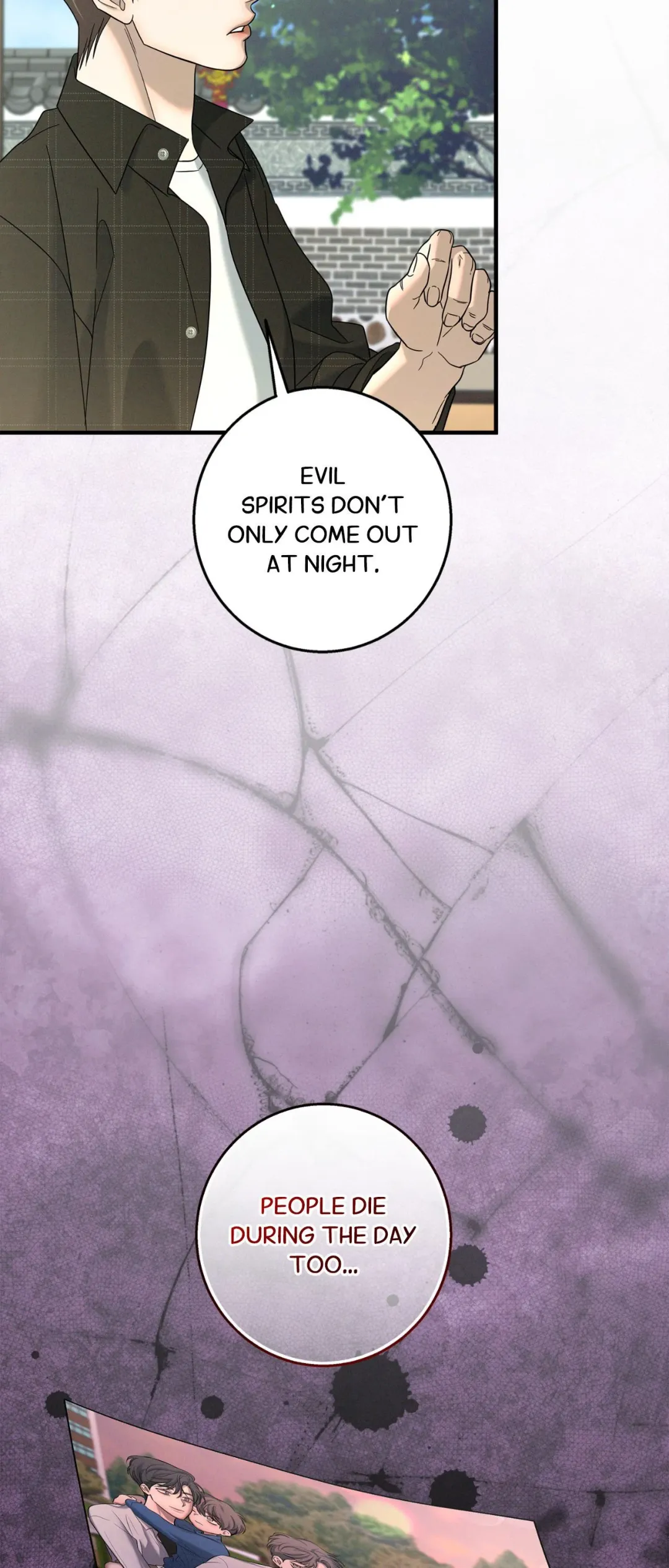 Night of the Unmarked - Chapter 73 Page 68
