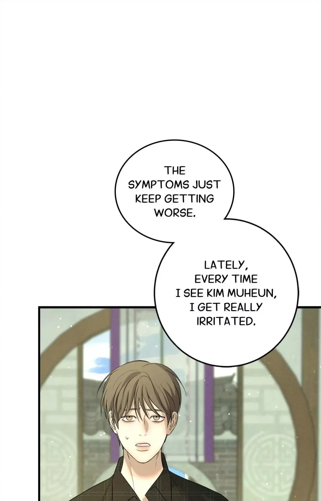 Night of the Unmarked - Chapter 74 Page 27