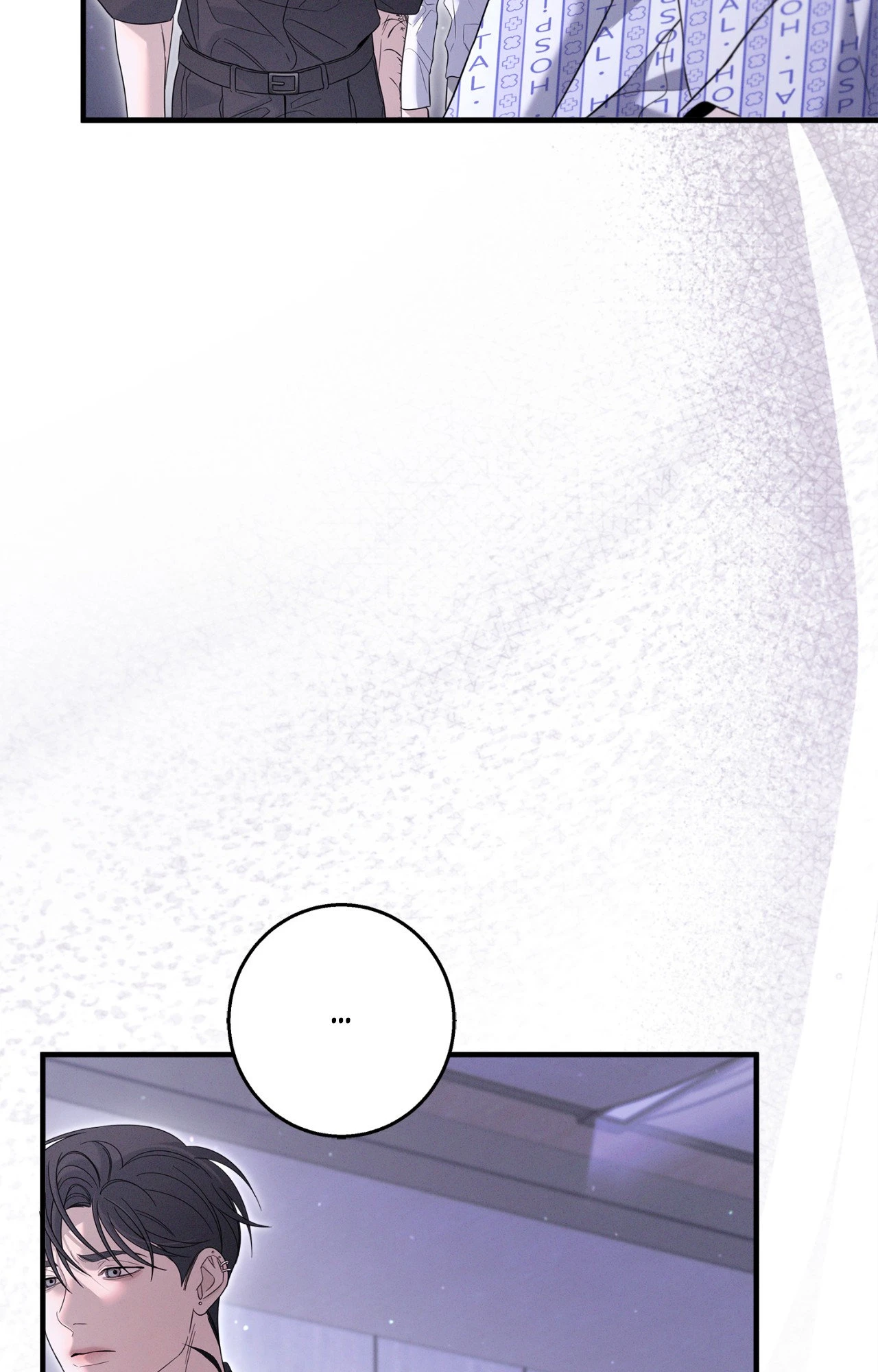 Night of the Unmarked - Chapter 75 Page 7